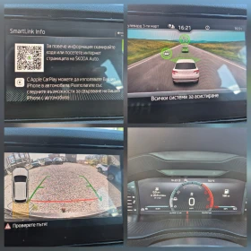 Skoda Karoq 2.0 TDI -AVTOMAT-4x4-KEYLESS-DISTRONIK-DIGITAL, снимка 13