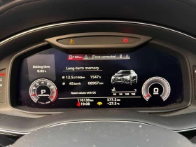 Audi Q8 * Technik * CARFAX * ЦЕНА ДО БГ, снимка 8