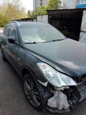 Infiniti Ex30 3.0 - [1] 