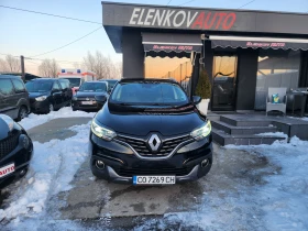 Renault Kadjar 1.2tce-130к.с EURO 6b-BOSE-НАВИГАЦИЯ-ШВЕЙЦАРИЯ, снимка 2