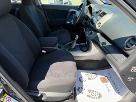 Toyota Rav4 (KATO НОВА)^(4x4) - 16900 лв. - 22804483 14