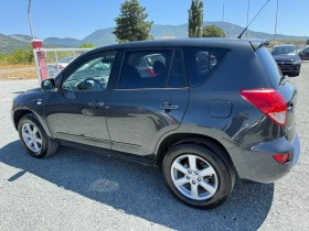 Toyota Rav4 (KATO НОВА)^(4x4) - 16900 лв. - 22804483 9