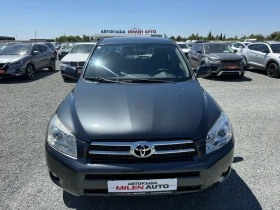 Toyota Rav4 (KATO НОВА)^(4x4) - 16900 лв. - 22804483 2