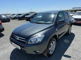 Toyota Rav4 (KATO НОВА)^(4x4)