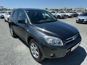 Toyota Rav4 (KATO НОВА)^(4x4) - 16900 лв. - 22804483 3
