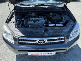 Toyota Rav4 (KATO НОВА)^(4x4) - 16900 лв. - 22804483 17