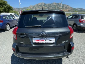 Toyota Rav4 (KATO НОВА)^(4x4) - 16900 лв. - 22804483 7