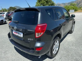 Toyota Rav4 (KATO НОВА)^(4x4) - 16900 лв. - 22804483 6
