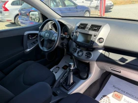 Toyota Rav4 (KATO НОВА)^(4x4) - 16900 лв. - 22804483 15