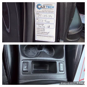 Обява за продажба на Nissan X-trail Evro6, avtomat, navi, koja ~19 400 лв. - изображение 11 | Auto.bg Обява за продажба на Nissan X-trail Evro6, avtomat, navi, koja ~19 400 лв. - изображение 11