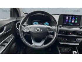 Hyundai Kona 1.0T-GDI, Месечна вноска от 399 лв. - 28990 лв. / 14822.35 € - 76625821 13