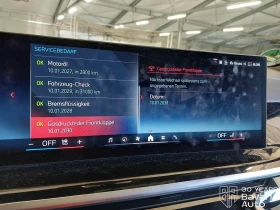 BMW X5 M60i xDrive Sportautomatic - 184200 лв. / 94179.96 € - 80852524 11