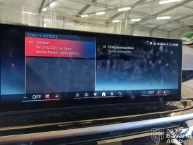 BMW X5 M60i xDrive Sportautomatic - 184200 лв. / 94179.96 € - 80852524 12