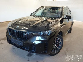 BMW X5 M60i xDrive Sportautomatic