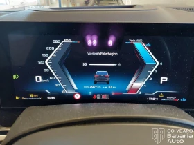 BMW X5 M60i xDrive Sportautomatic - 184200 лв. / 94179.96 € - 80852524 10