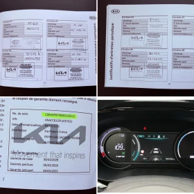 Kia Niro 204к.с.* ПЪЛНА СЕРВИЗНА ИСТОРИЯ С ВАЛИДНА ГАРАНЦИЯ - 18300 € / 35791.69 лв. - 56176276 17