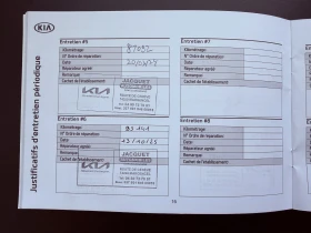 Kia Niro 204к.с.* ПЪЛНА СЕРВИЗНА ИСТОРИЯ С ВАЛИДНА ГАРАНЦИЯ - 18300 € / 35791.69 лв. - 56176276 16