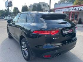 Jaguar F-PACE 2.0 DISEL | Auto.bg — изображение 8
