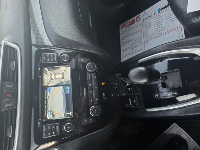 Nissan X-trail Evro6, avtomat, navi, koja, снимка 10 - Автомобили и джипове - 52229144