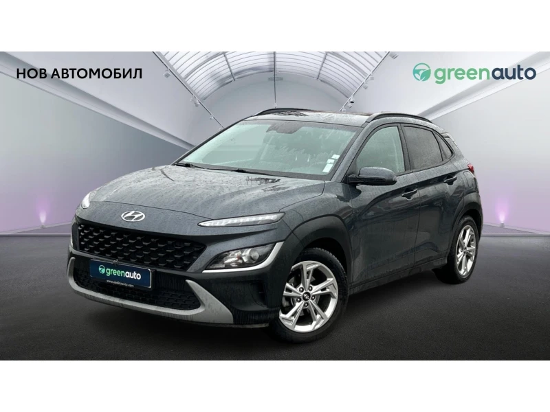 Hyundai Kona 1.0T-GDI, Месечна вноска от 399 лв. - 28990 лв. / 14822.35 € - 76625821 1