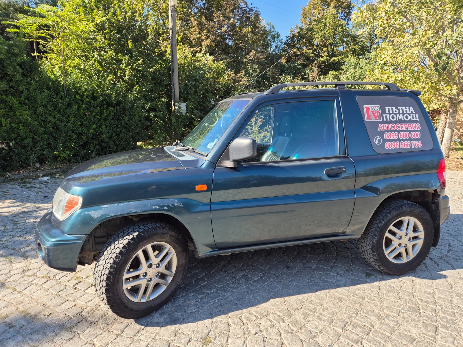 Mitsubishi Pajero pinin 1.8 - изображение 5