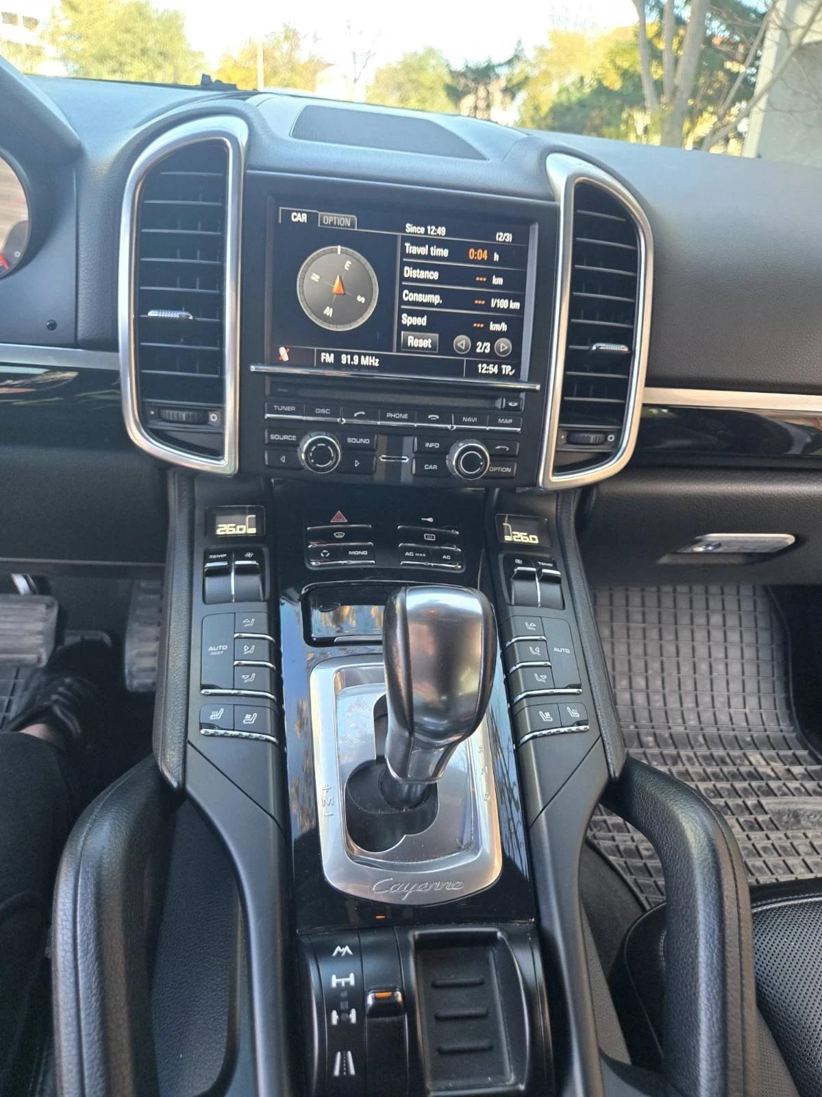 Porsche Cayenne 3.6 | Mobile.bg   14