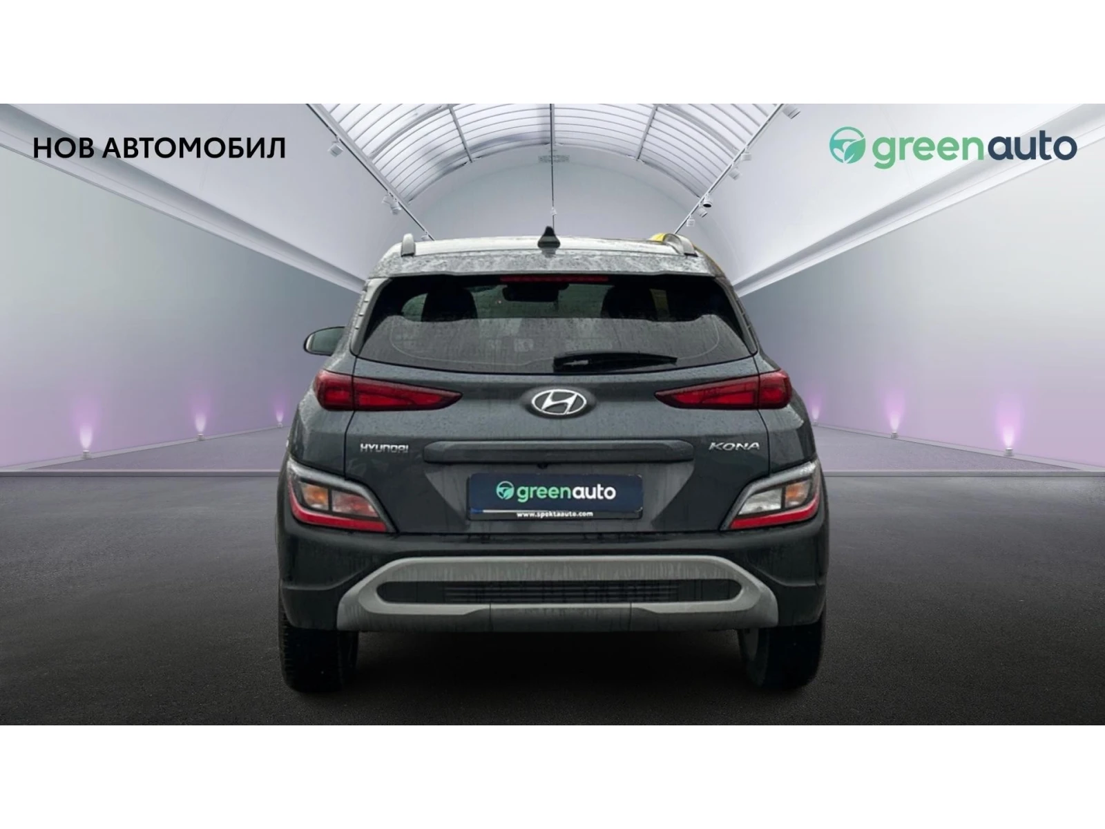 Hyundai Kona 1.0T-GDI,    399 . | Mobile.bg   4