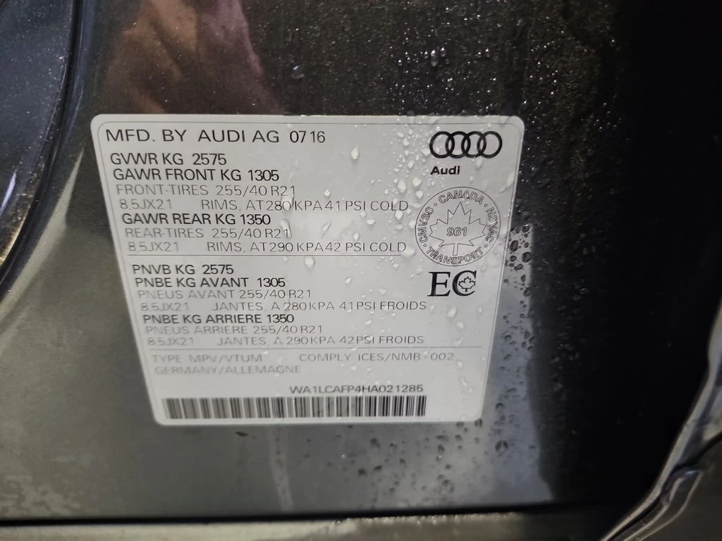 Audi SQ5 * 3.0T TECHNIK * CARFAX * БЕЗ ПЪРВОНАЧАЛНА ВНОСКА - изображение 7