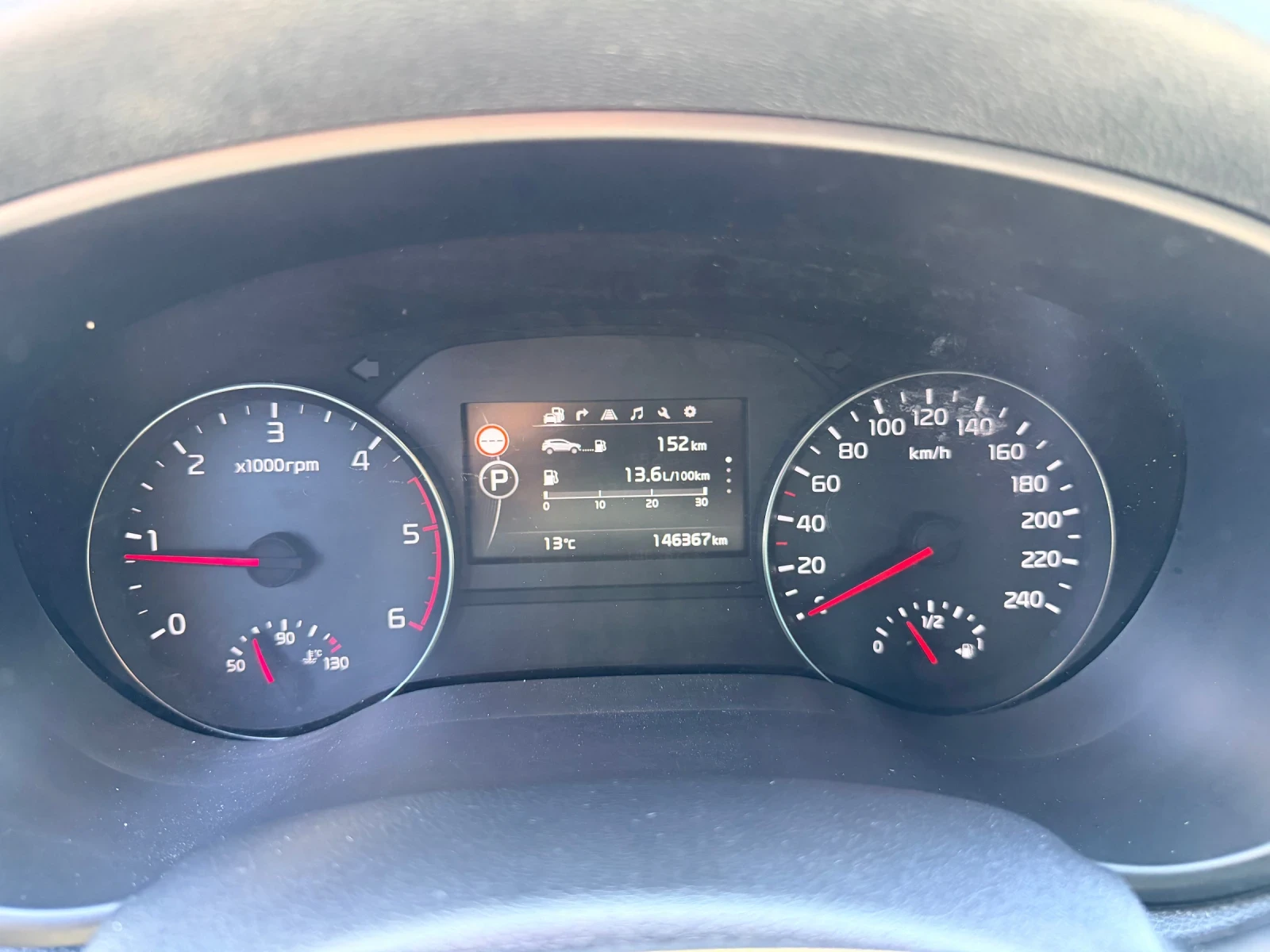 Kia Sportage GT, снимка 13 - Автомобили и джипове - 54596140