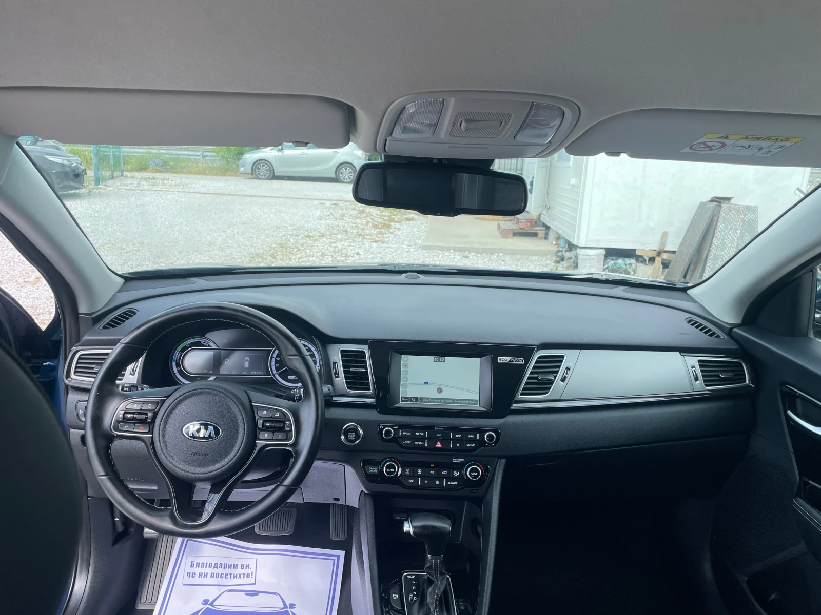 Kia Niro, снимка 10 - Автомобили и джипове - 55216821