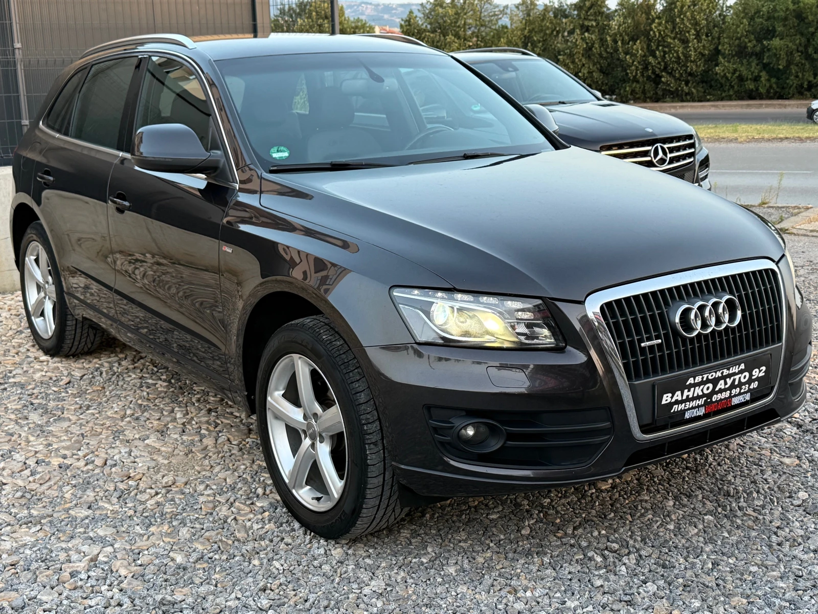 Audi Q5 S line Quattro , снимка 3 - Автомобили и джипове - 55850135