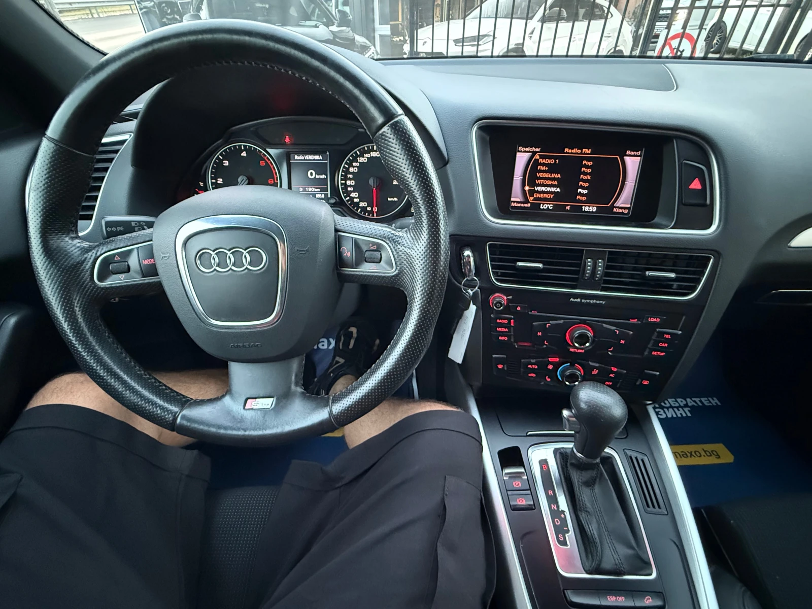 Audi Q5 S line Quattro , снимка 9 - Автомобили и джипове - 55850135