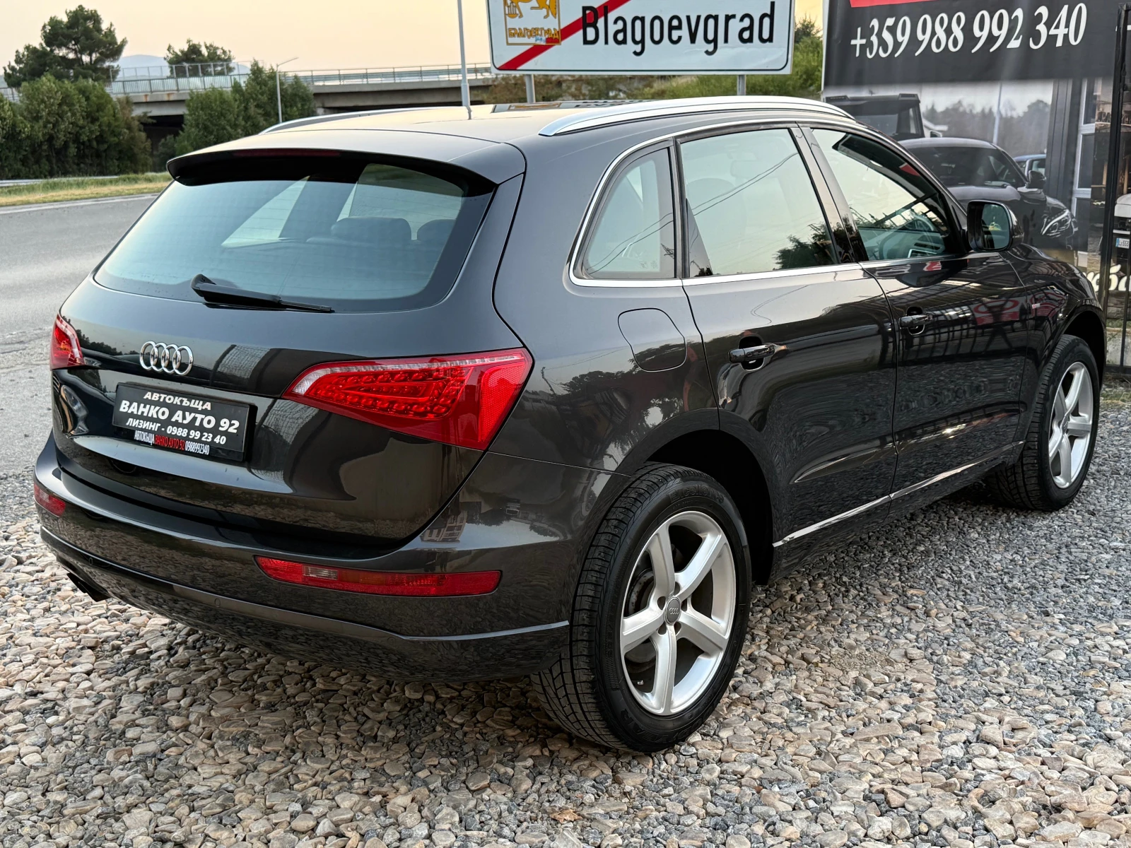 Audi Q5 S line Quattro , снимка 6 - Автомобили и джипове - 55850135