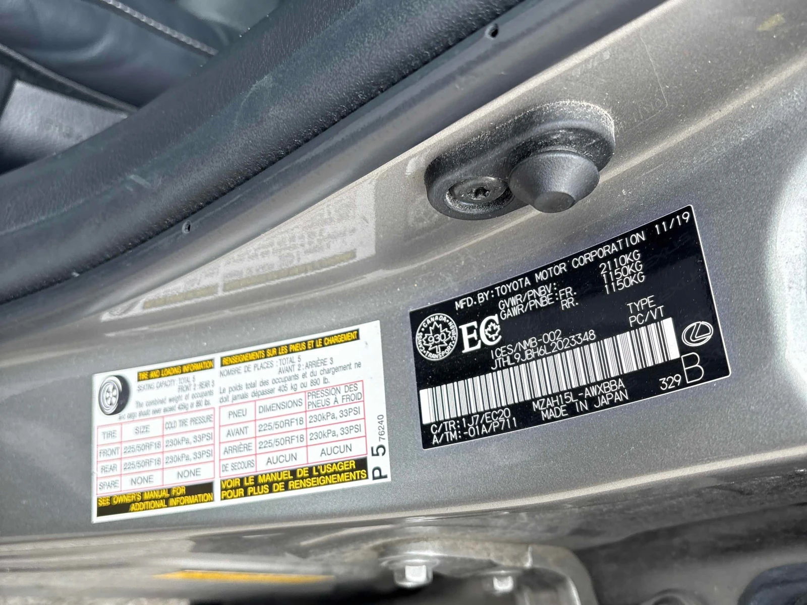 Lexus UX * 250h * CARFAX * ����� �� �����������  | Mobile.bg � ����������� 10