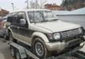 Mitsubishi Pajero 2.5TDI, снимка 3