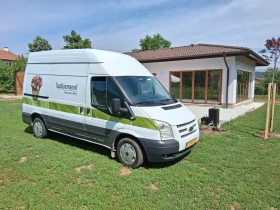 Ford Transit | Mobile.bg    17