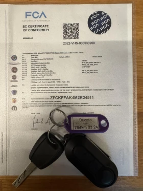 Обява за продажба на Citroen Jumper Fiat Ducato НОВ - Не регистриран                   ~40 000 лв. - изображение 4