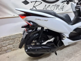 Honda Pcx 125i / ABS / FULL LED * * * , снимка 15