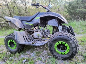 Други Друг АТВ 150 cc, снимка 12
