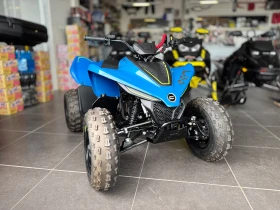 Cfmoto CFORCE 110, снимка 1
