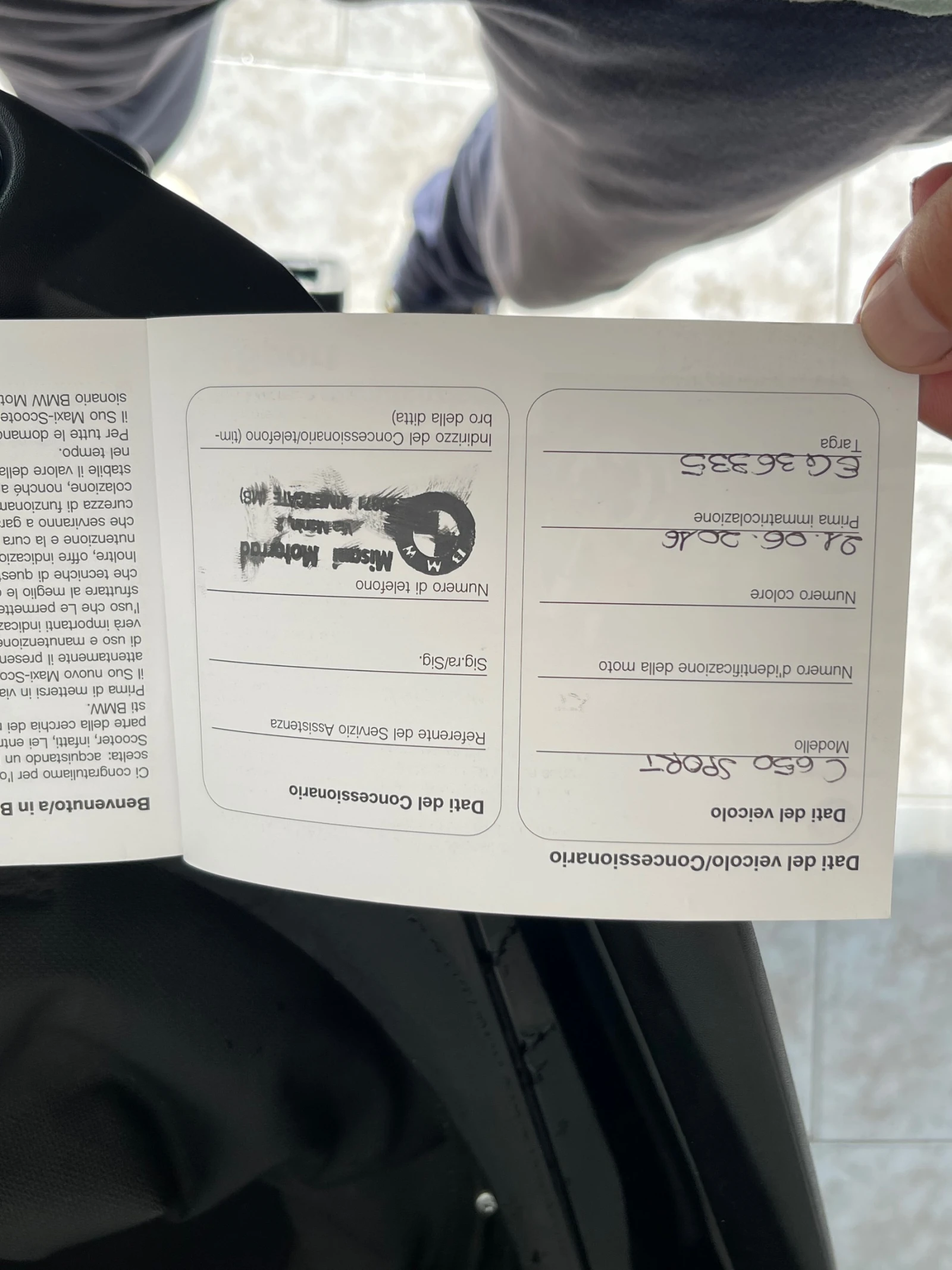 BMW C C650 sport - изображение 9