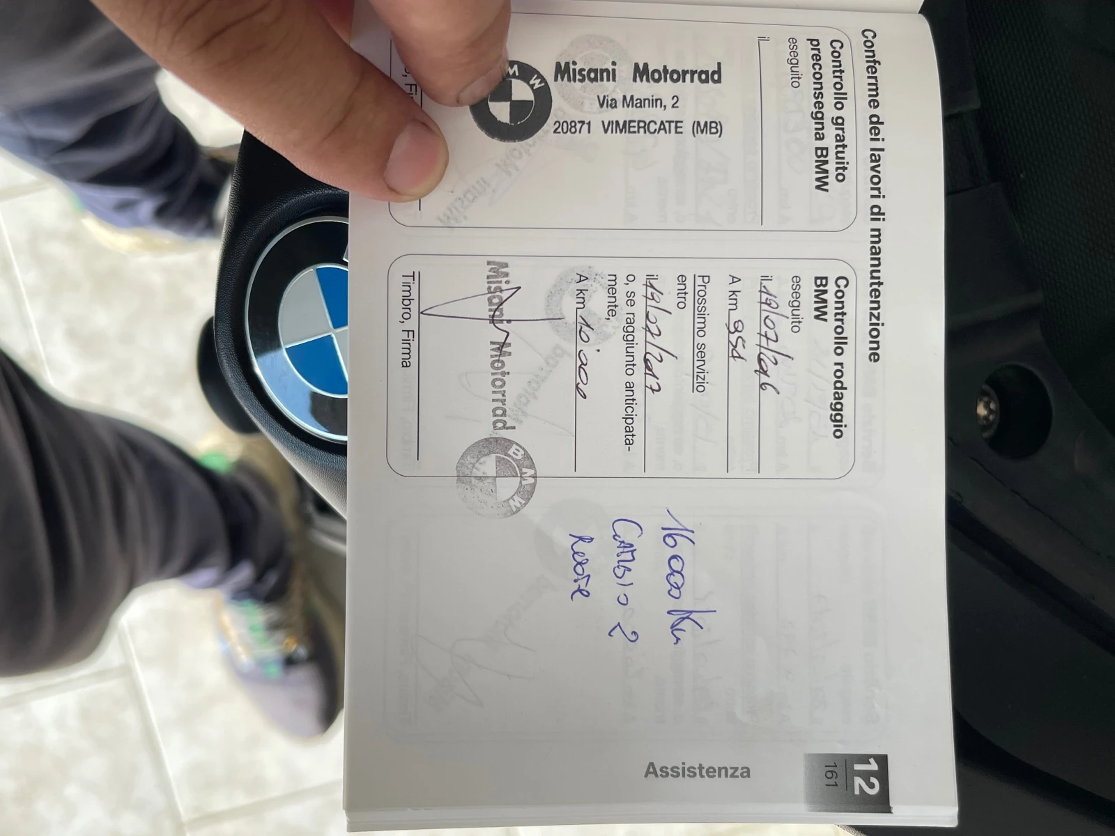 BMW C C650 sport - изображение 7