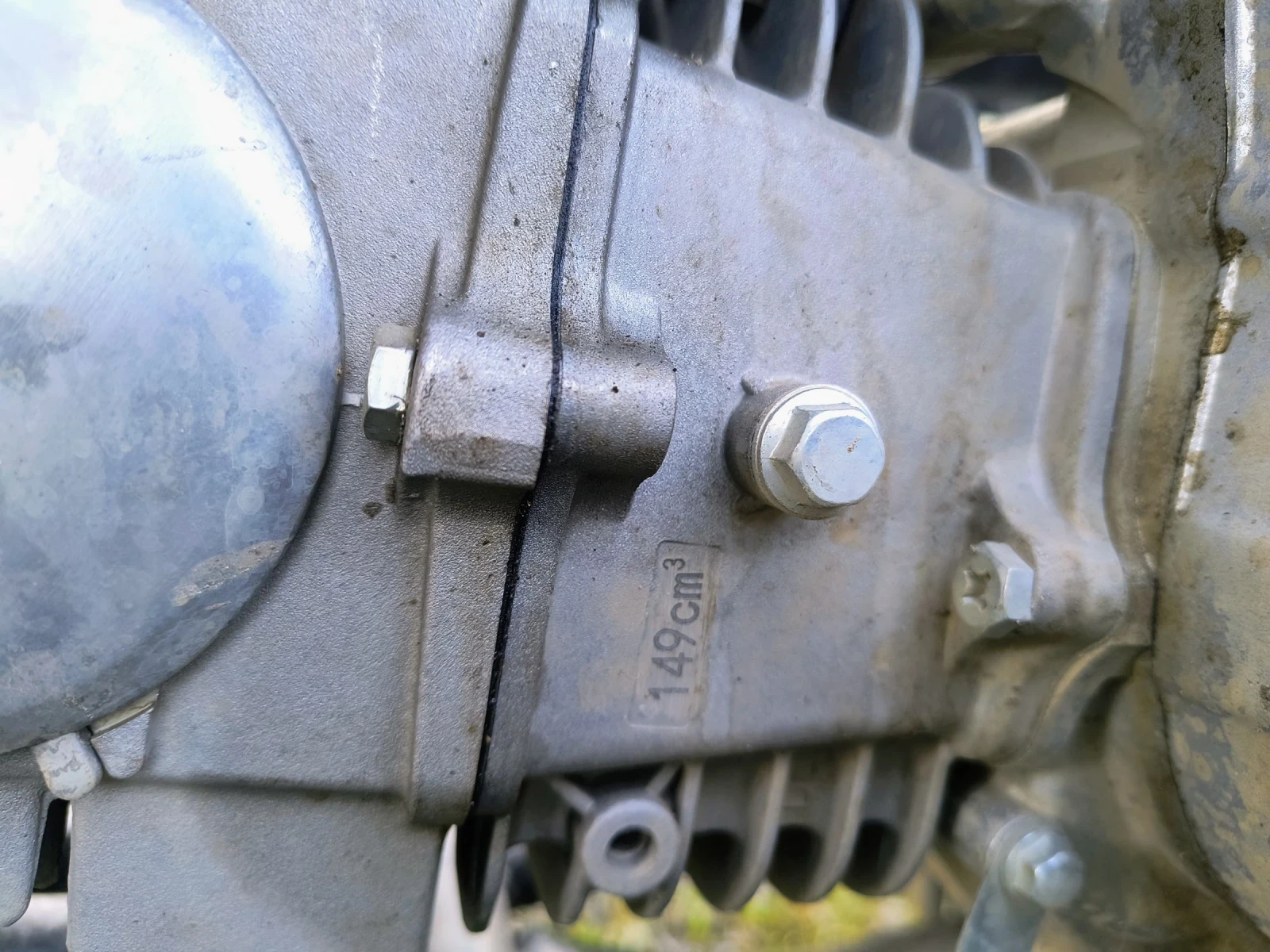 Други Друг АТВ 150 cc, снимка 13 - Мотоциклети и мототехника - 54376428