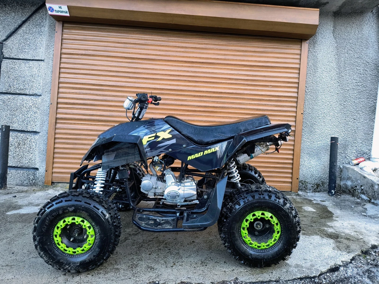 Други Друг АТВ 150 cc, снимка 7 - Мотоциклети и мототехника - 54376428