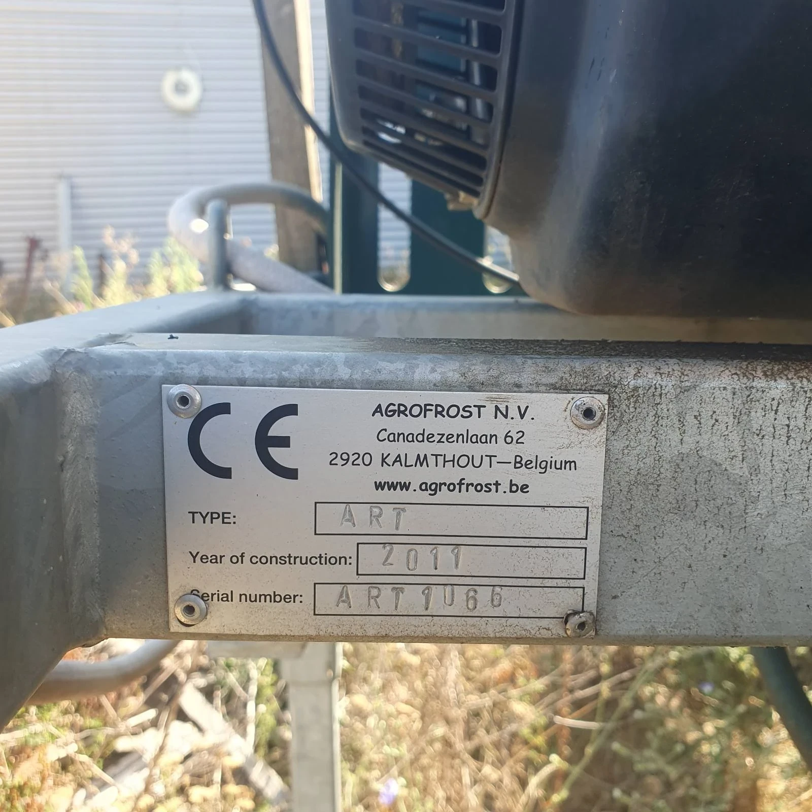 �������������� ������ FROST GUARD ������ ������ ����� | Mobile.bg � ����������� 4