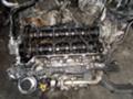Двигател за Toyota Avensis