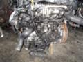 Двигател за Toyota Avensis, снимка 2 - Части - 26116460