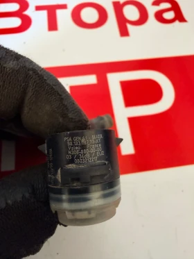 9813348777-XT датчик парктроник PEUGEOT CITROEN  OPEL 98.133.487.77-XT PSA GEN 6.1-94403L, снимка 2 - Части - 52734909