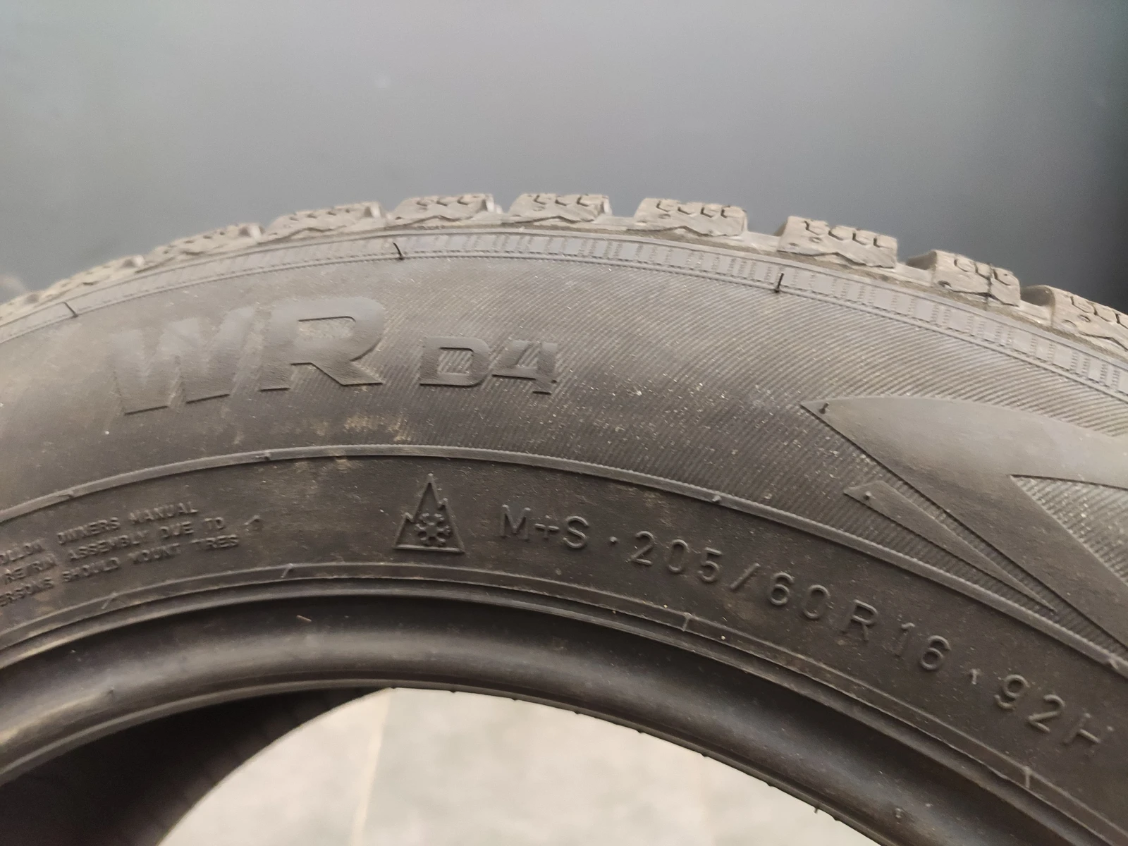 205/60R16 | Mobile.bg   4
