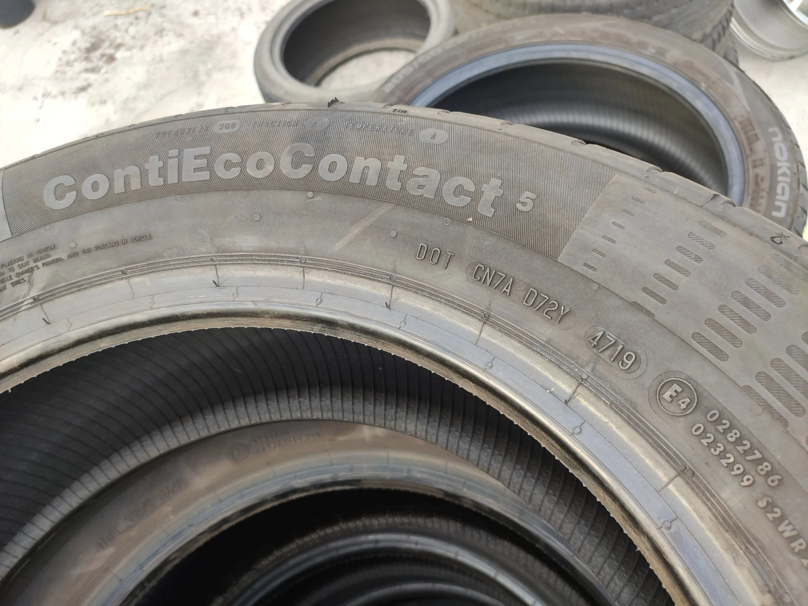  235/55R17 | Mobile.bg   8